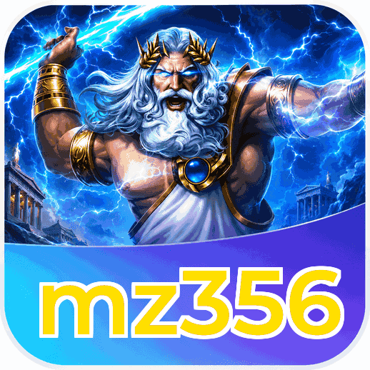 Screenshot 2 - mz356 Features