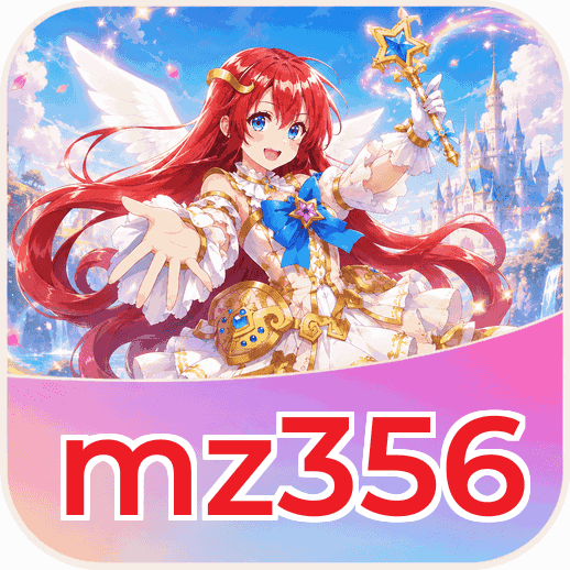 Screenshot 1 - mz356 Home Screen