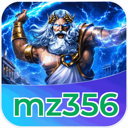 Screenshot 2 - mz356 Features