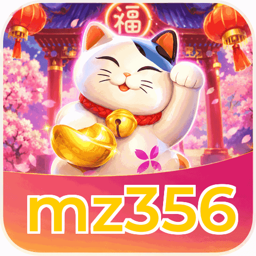 Screenshot 1 - mz356 Home Screen