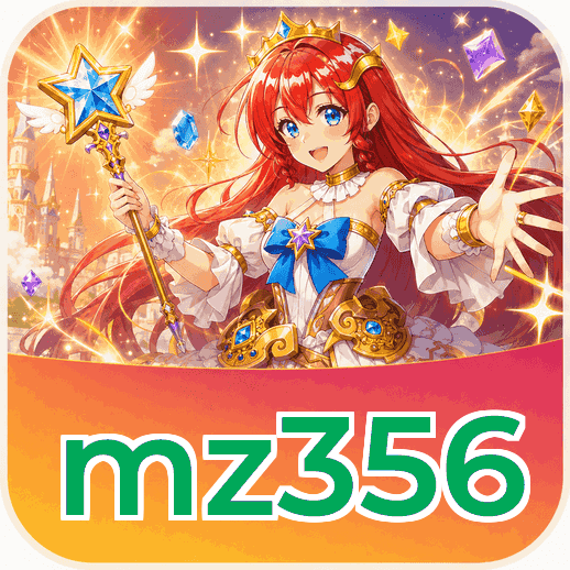 Screenshot 2 - mz356 Features