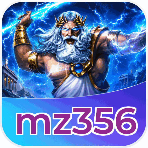 Screenshot 2 - mz356 Features