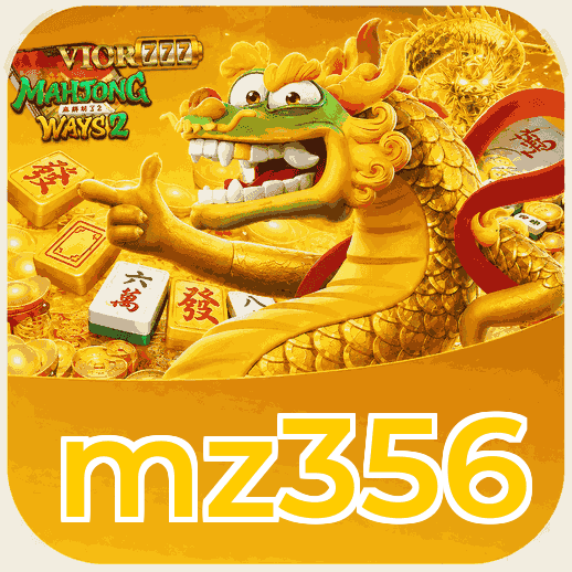 Screenshot 3 - mz356 Settings