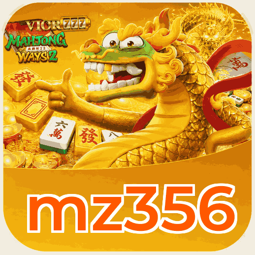 Screenshot 1 - mz356 Home Screen