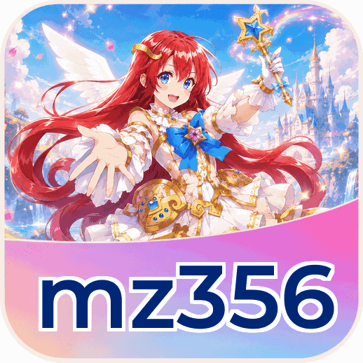 Screenshot 3 - mz356 Settings
