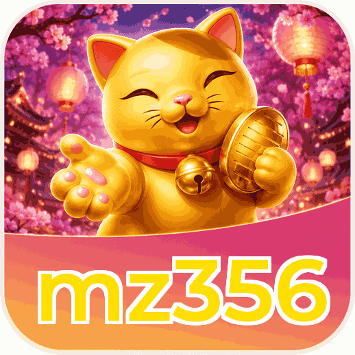 Screenshot 1 - mz356 Home Screen