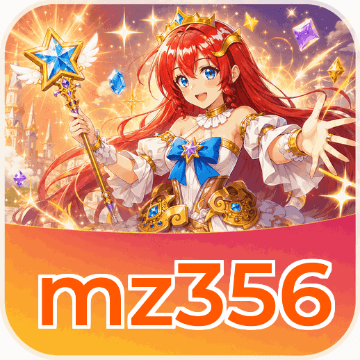 Screenshot 2 - mz356 Features
