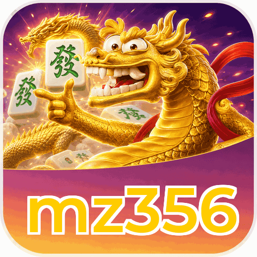 Screenshot 2 - mz356 Features