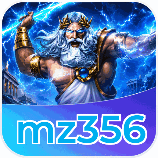 Screenshot 1 - mz356 Home Screen